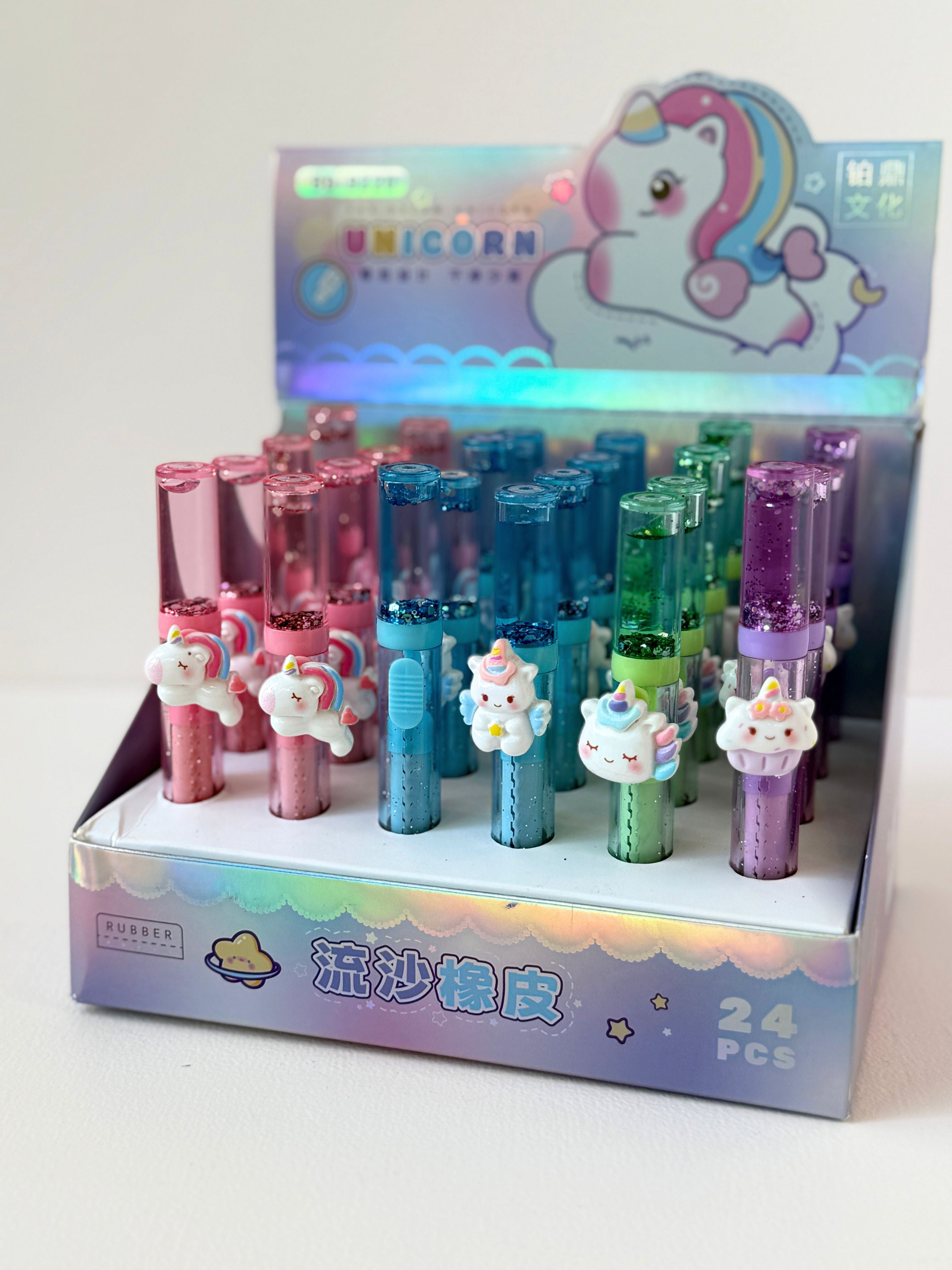 Unicorn Glitter Push Eraser
