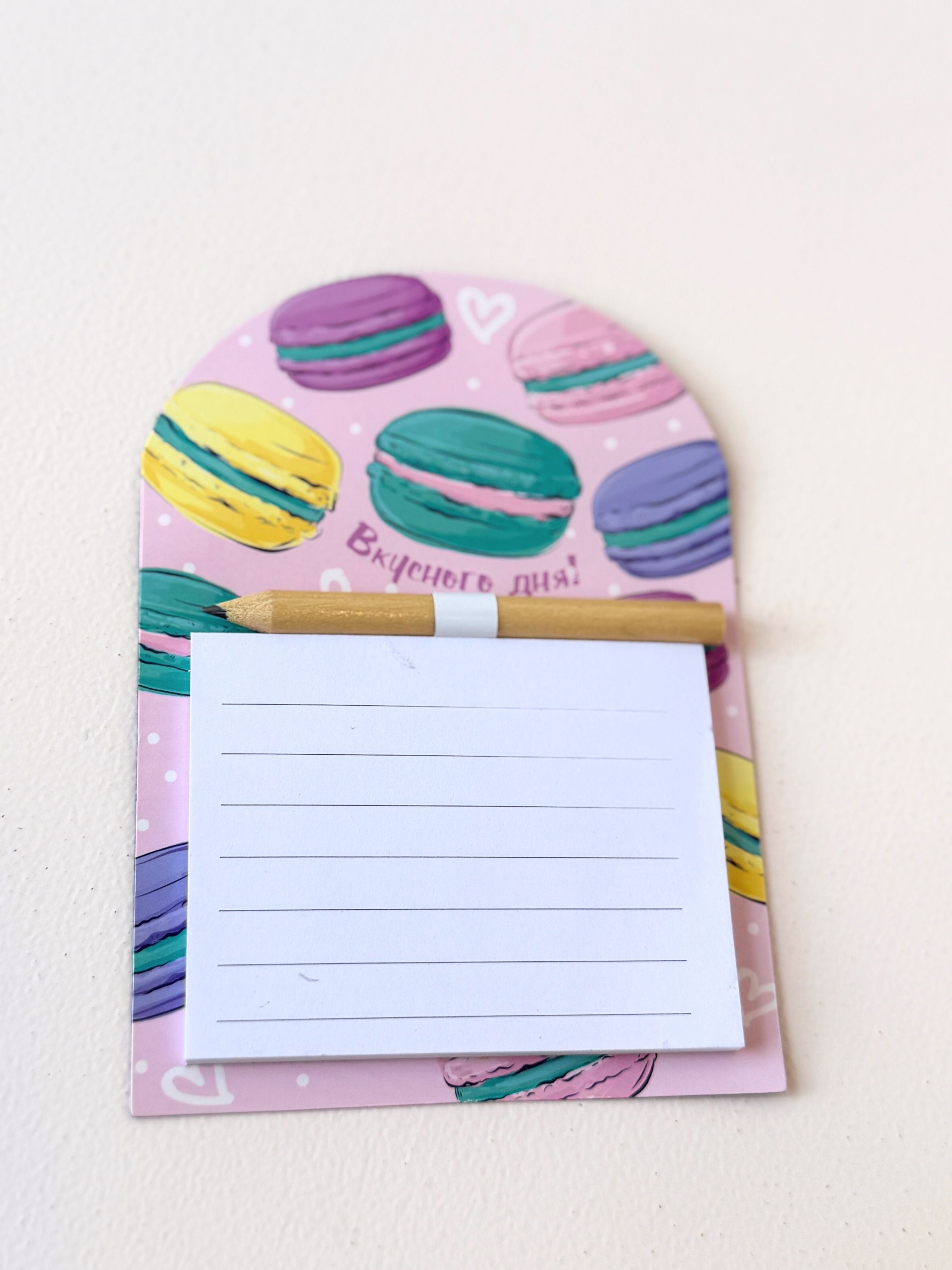 Magnetic Notepad with Pencil – Cute Patterned Memo Pad for Fridge, Office or Kitchen