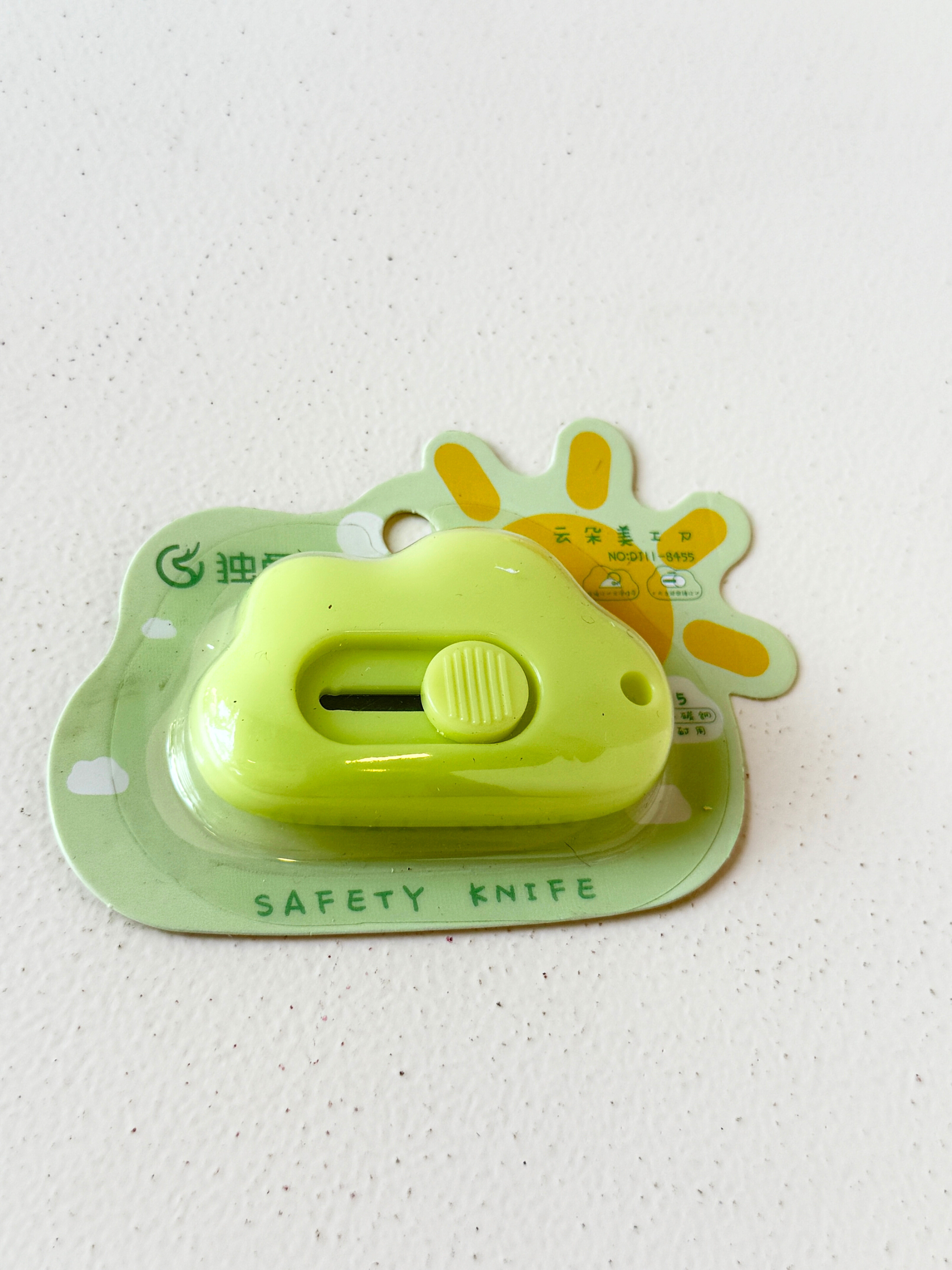 Cloud-Shaped Mini Safety Cutter – Cute & Compact Utility Knife