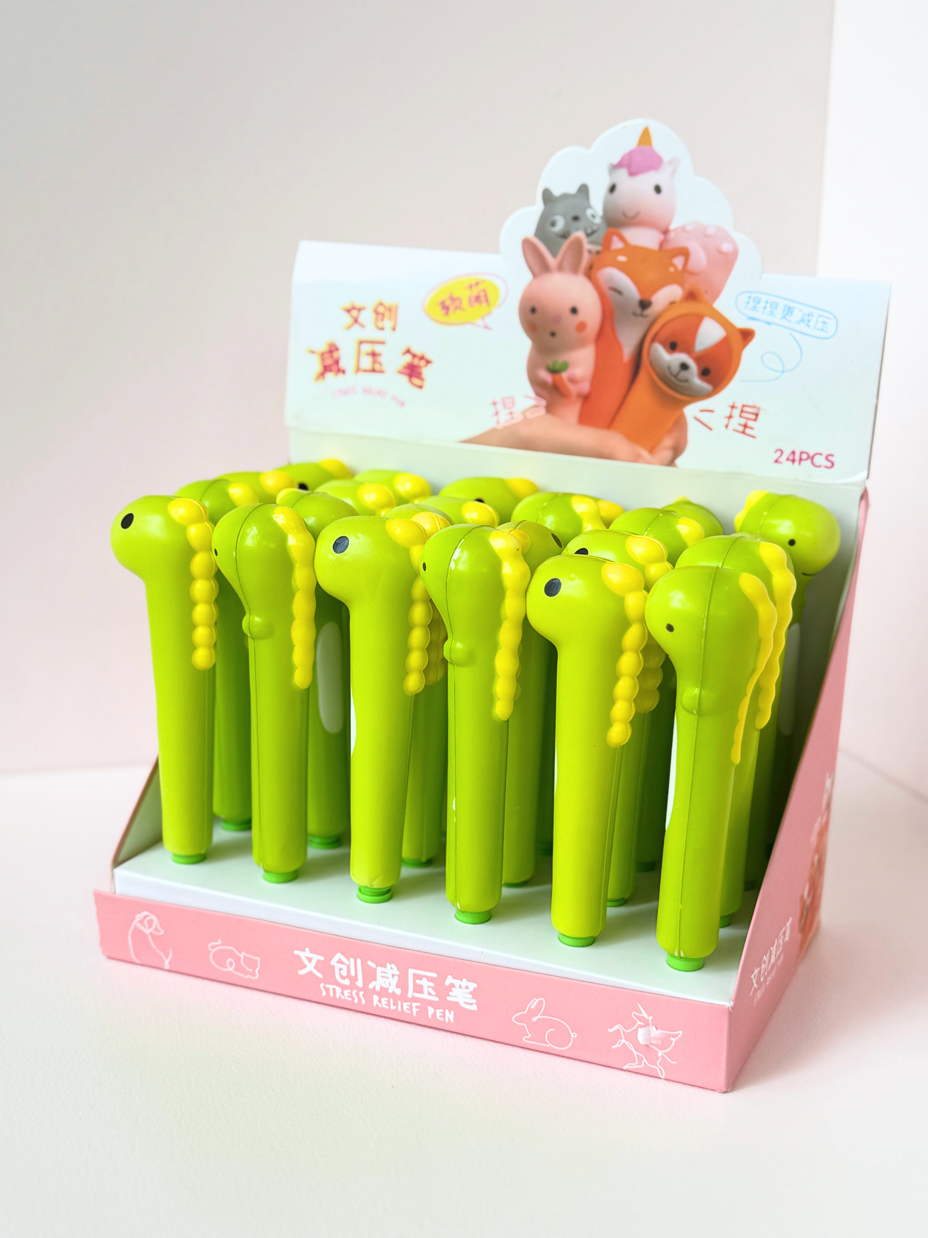 Cute Dinosaur Stress Relief Pen – Fun Click Pen for Kids & Adults
