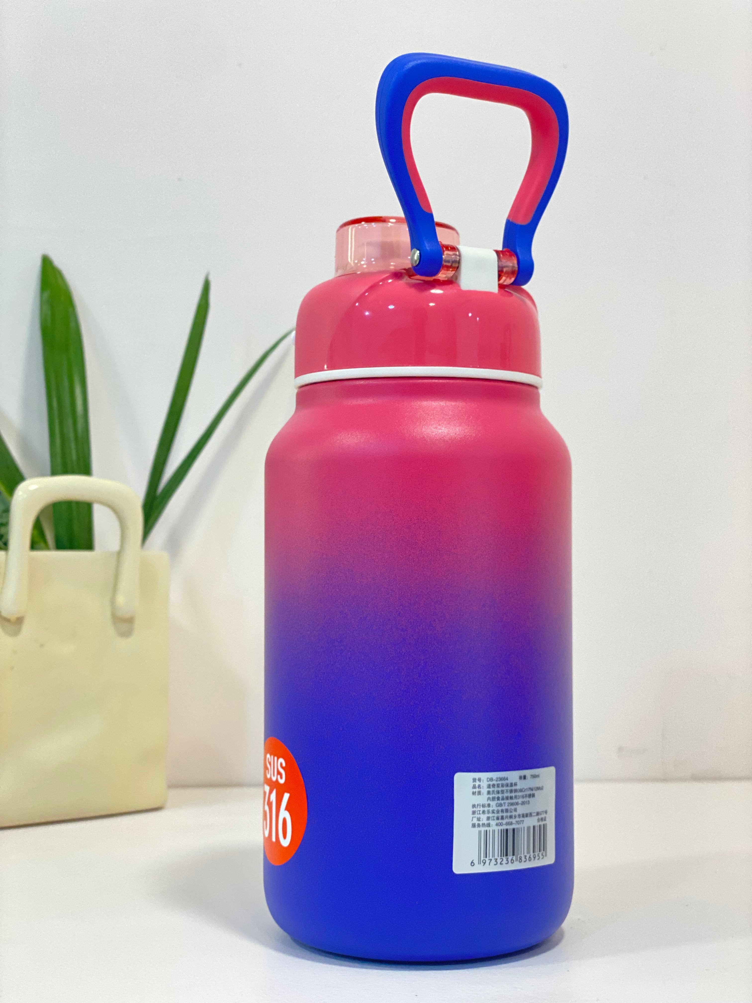 Dodge Hydration Bottle – Bold, Fun & Functional