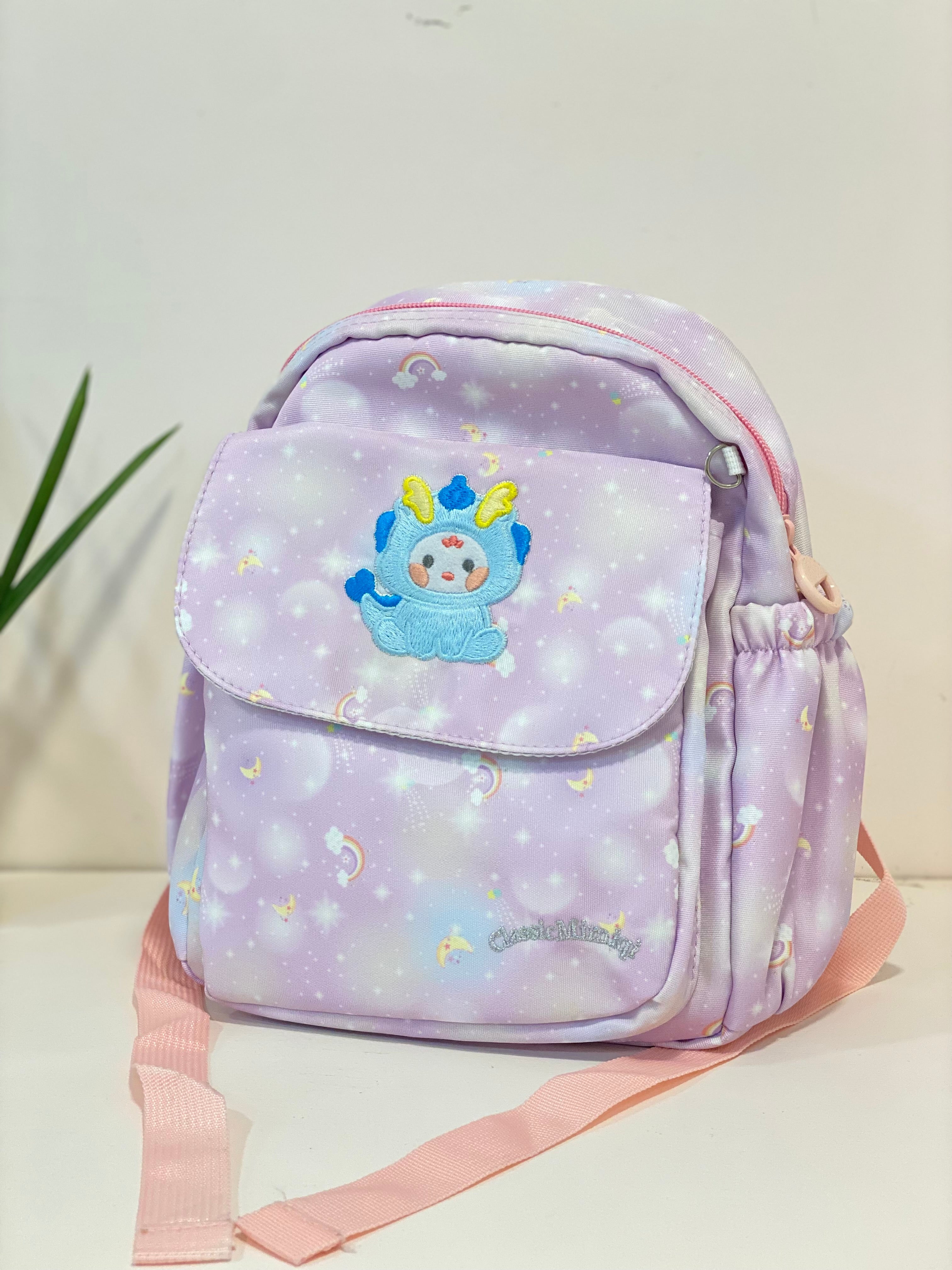 Kids Cartoon Rainbow Mini Backpack – Cute Toddler School Bag with Front Pocket | Lightweight Children’s Backpack
