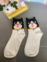 Load image into Gallery viewer, Cute animal Print Socks
