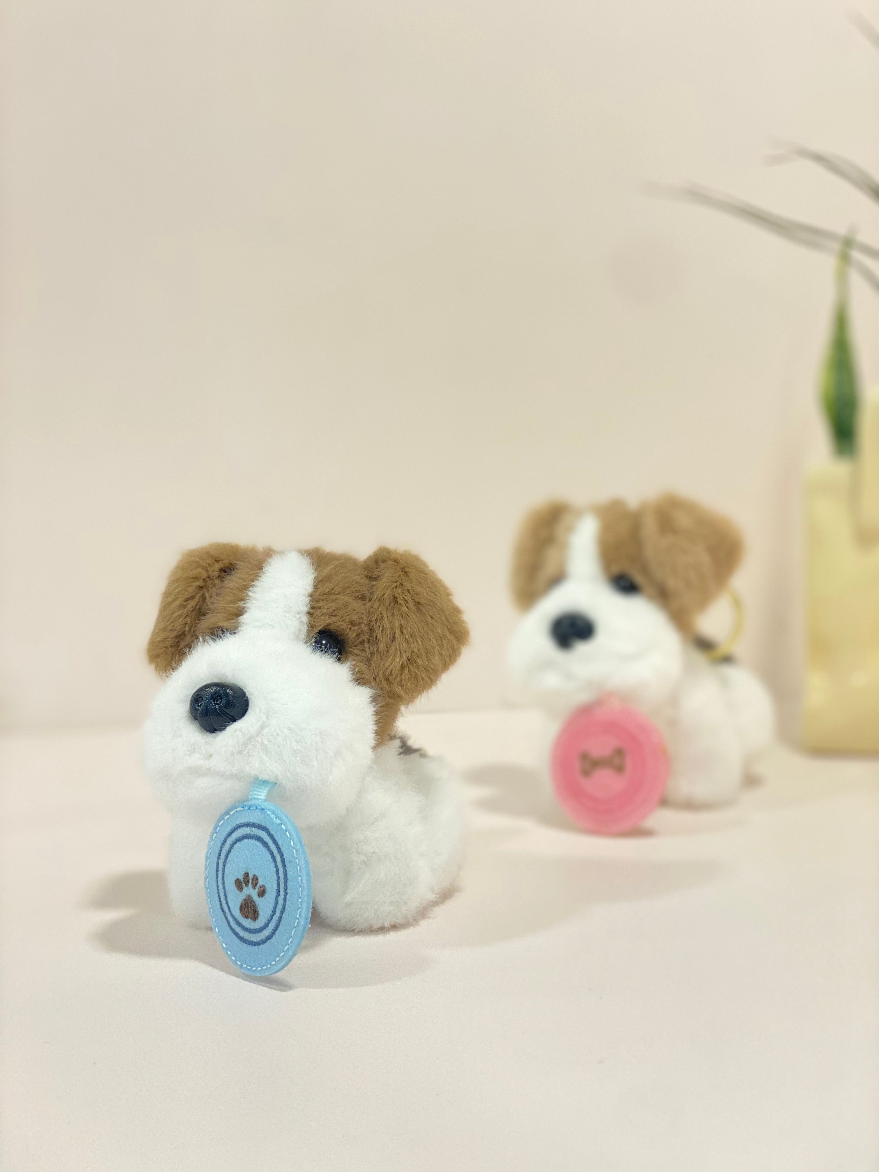 Frisbee Pup Plush Bag Charm & Keychain