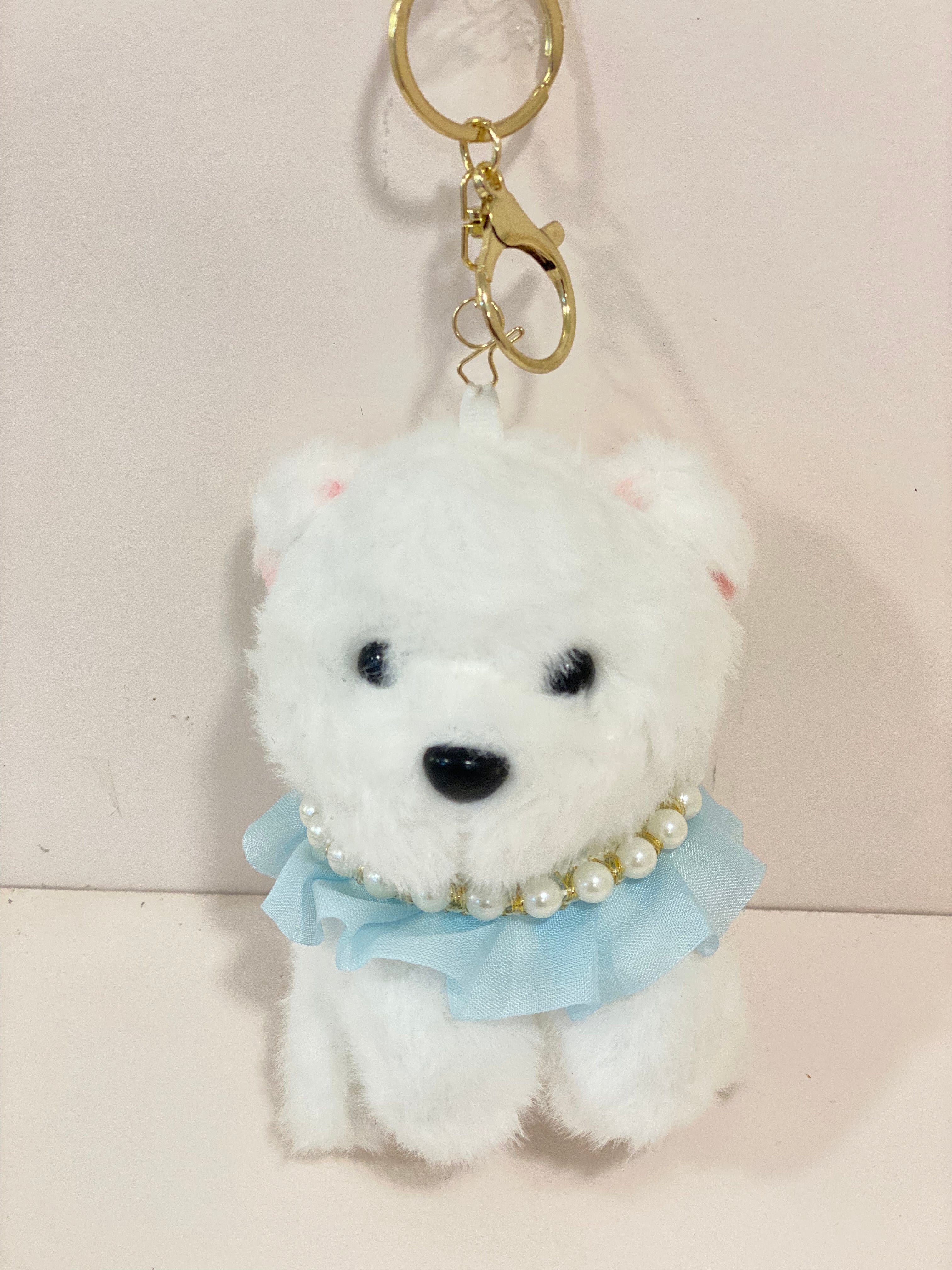 Tulle & Pearl Collar Puppy Bag Charm