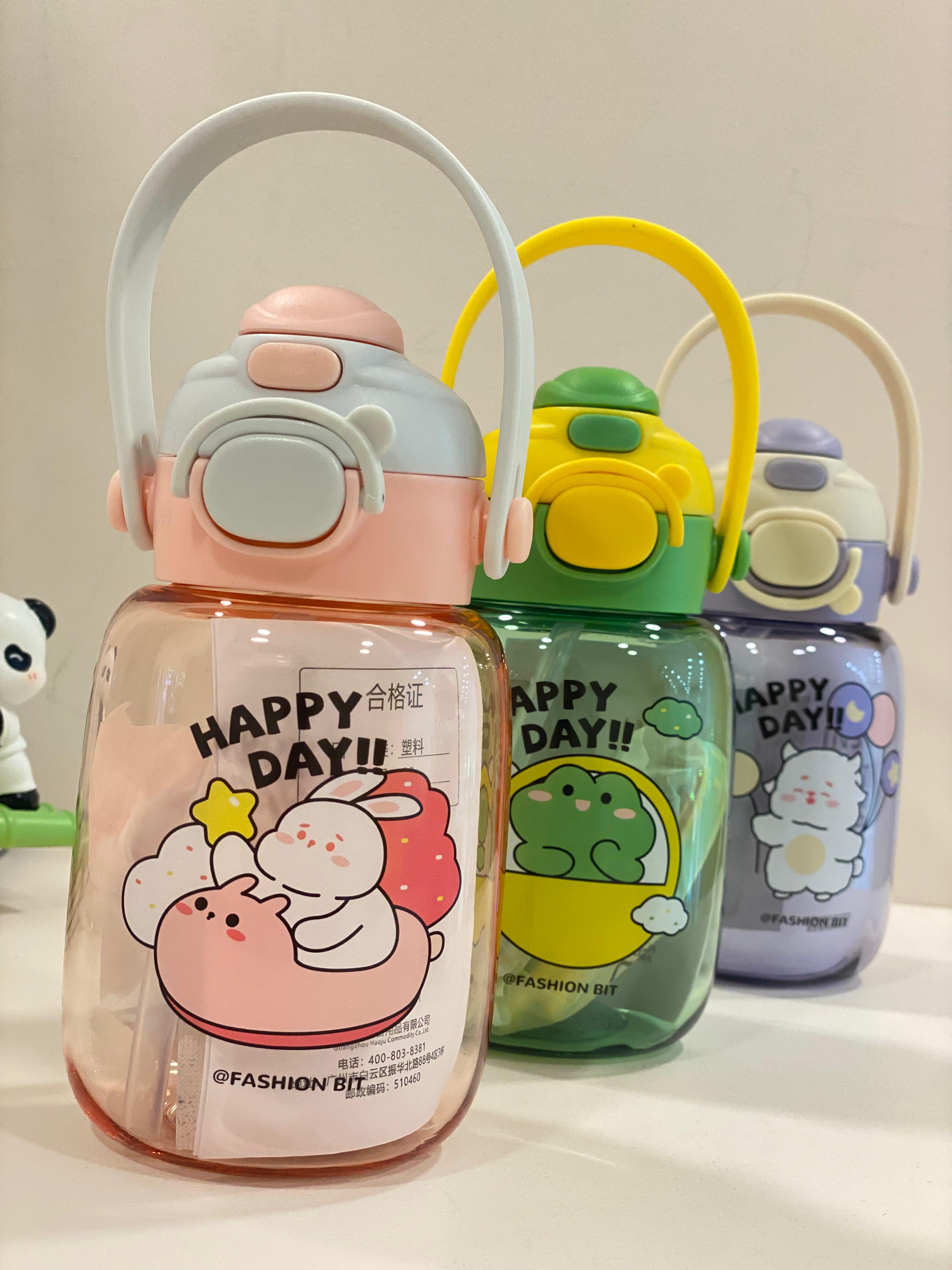 Cute Cartoon Water Bottle with Handle & Straw Lid | 550ml Leak-Proof Kids & Travel Bottle