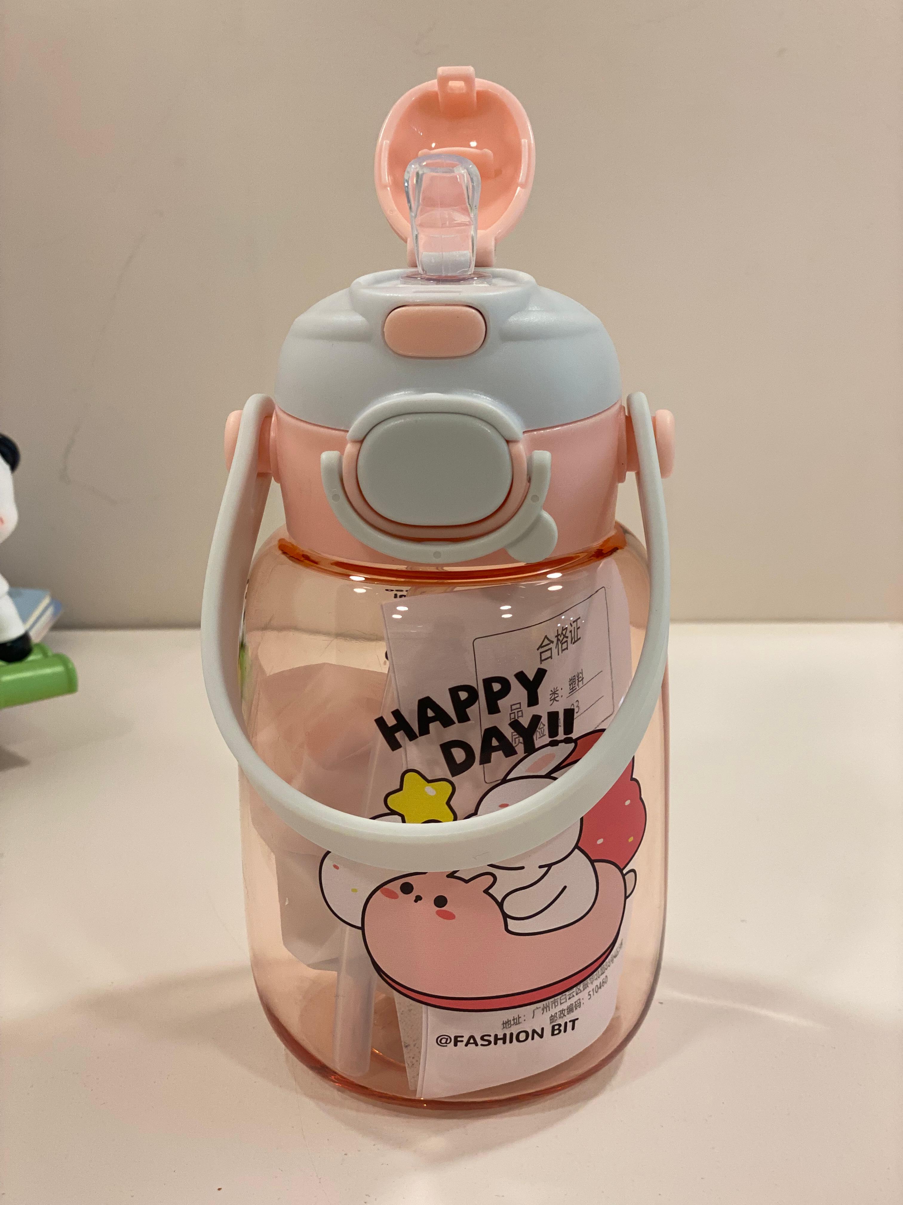 Cute Cartoon Water Bottle with Handle & Straw Lid | 550ml Leak-Proof Kids & Travel Bottle