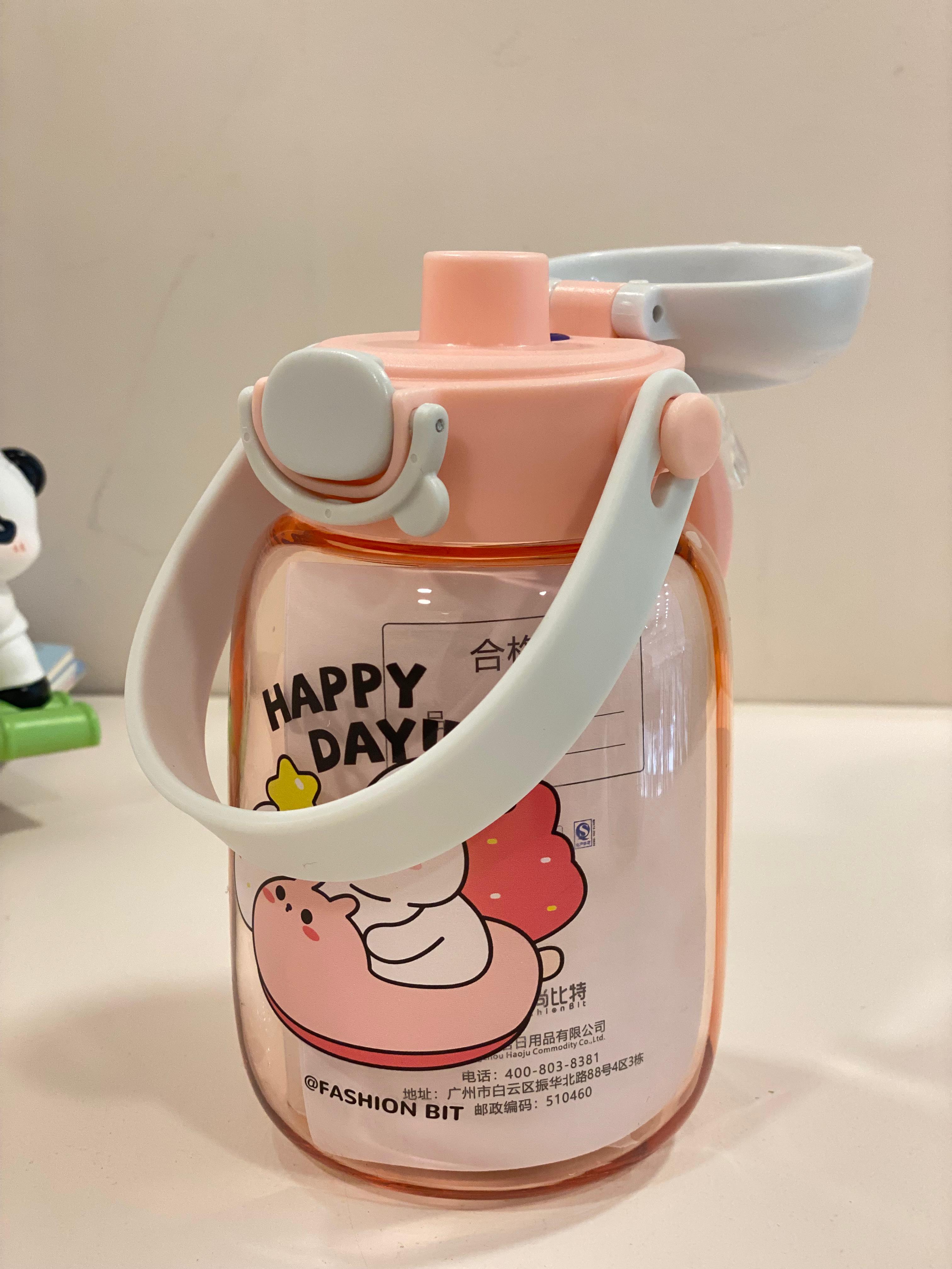 Cute Cartoon Water Bottle with Handle & Straw Lid | 550ml Leak-Proof Kids & Travel Bottle