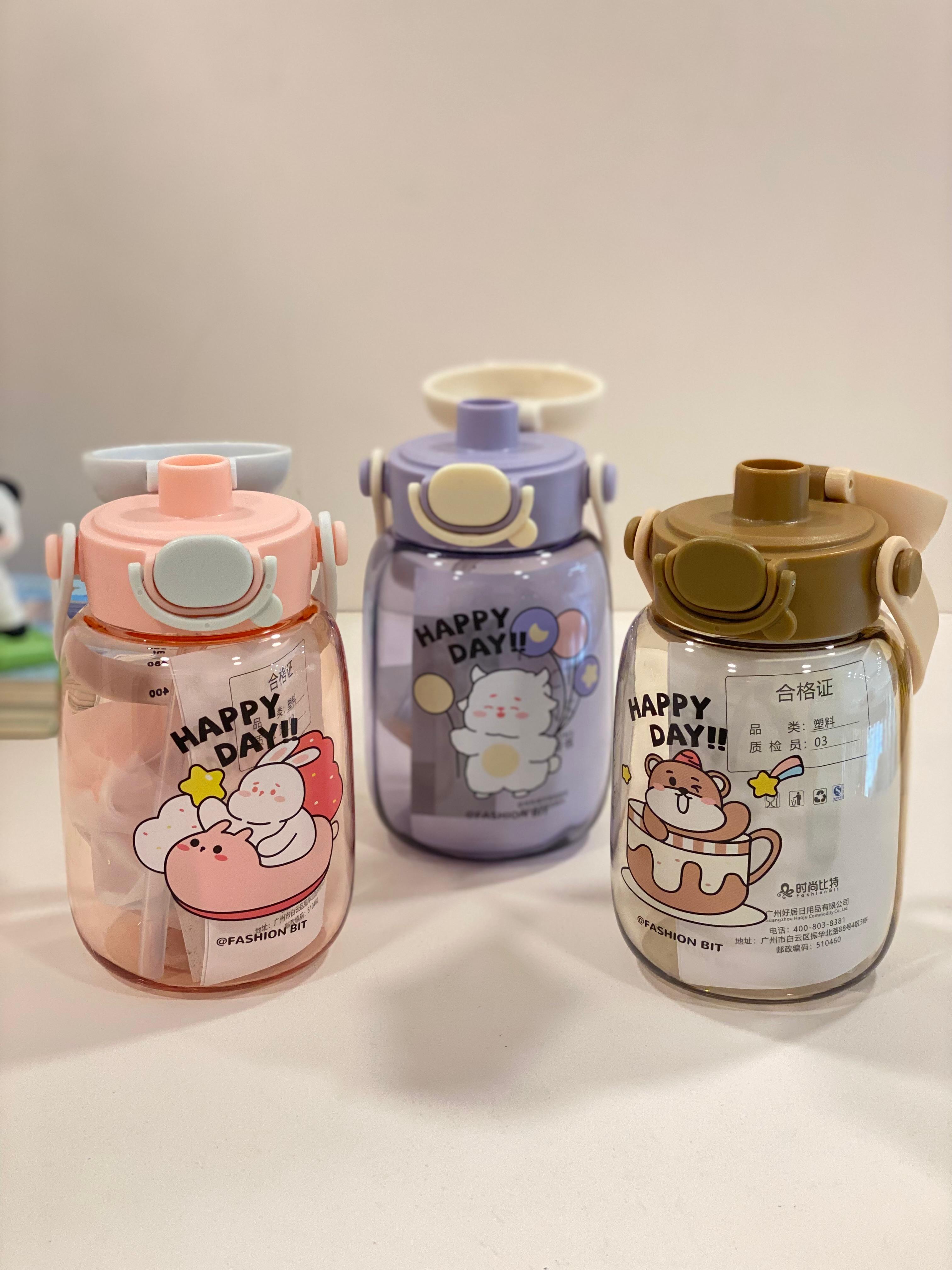 Cute Cartoon Water Bottle with Handle & Straw Lid | 550ml Leak-Proof Kids & Travel Bottle