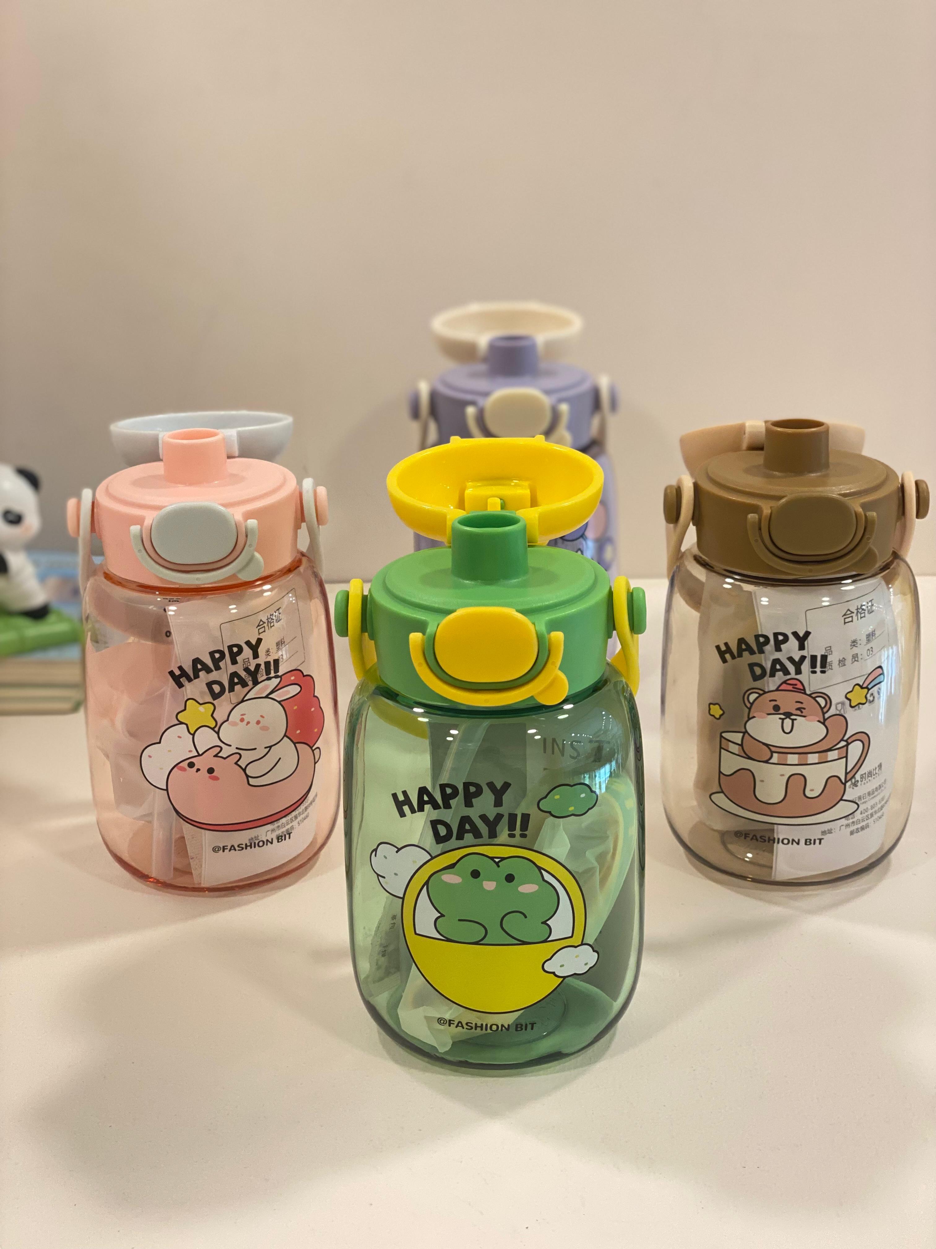 Cute Cartoon Water Bottle with Handle & Straw Lid | 550ml Leak-Proof Kids & Travel Bottle