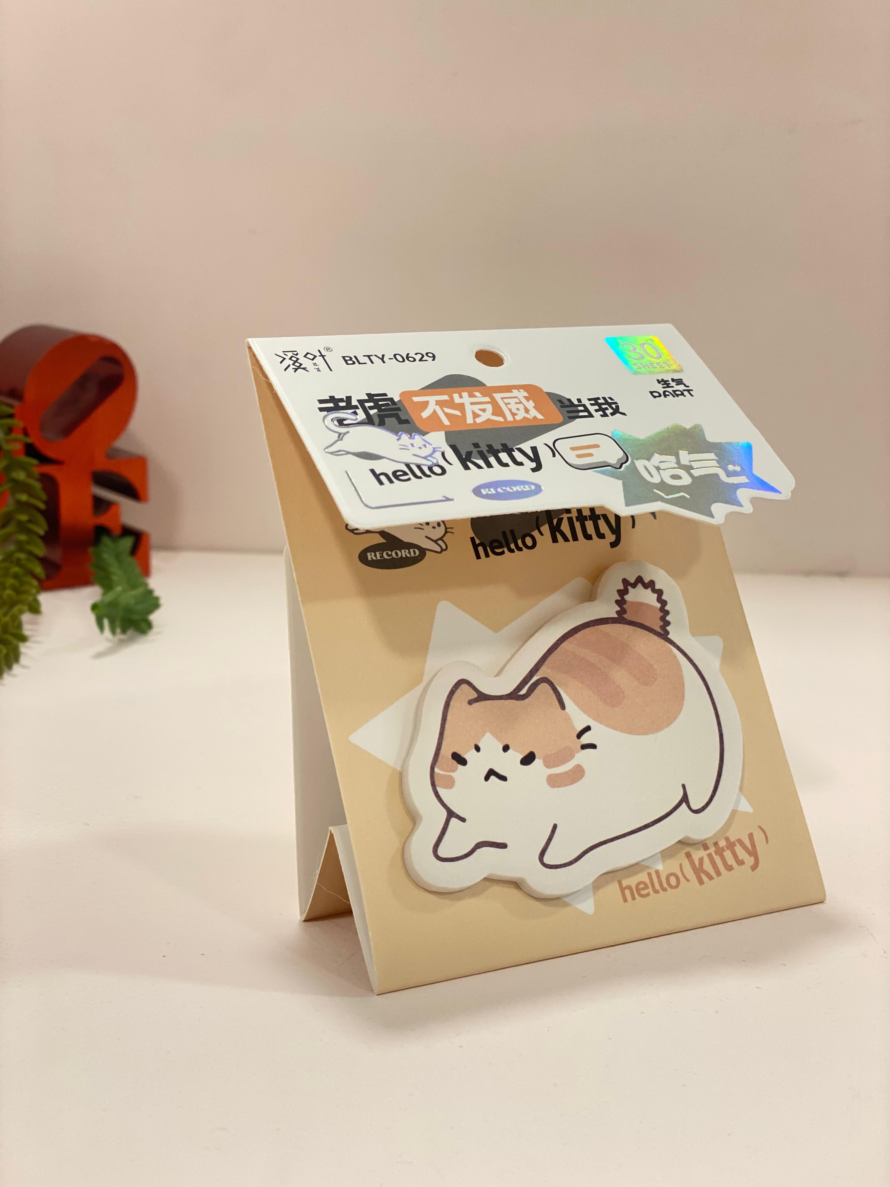 Cute Cartoon Animal Sticky Notes Memo Pad – Kawaii Cat & Puppy Self-Adhesive Notes | Aesthetic Desk Stationery (30 Sheets)