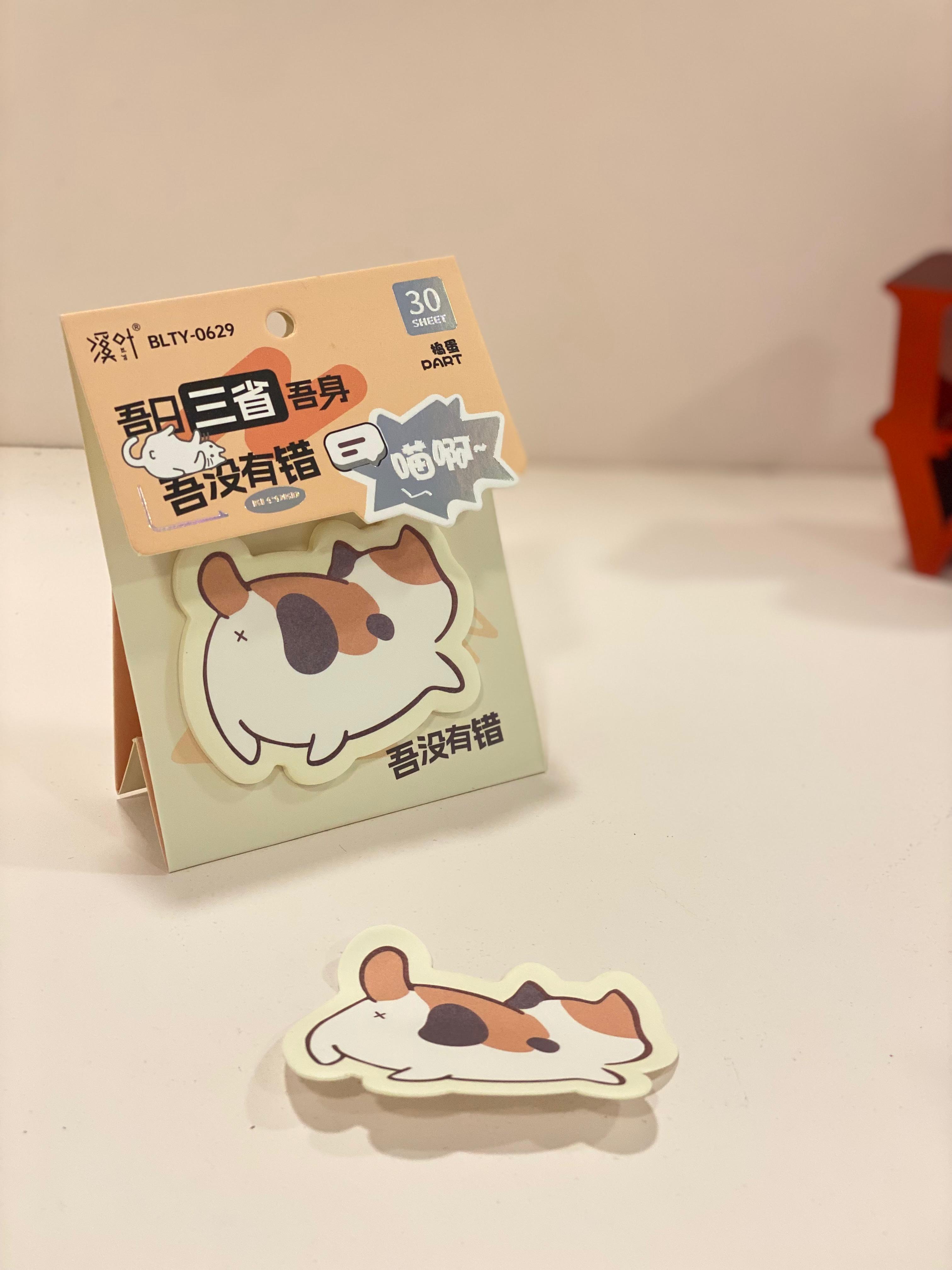 Cute Cartoon Animal Sticky Notes Memo Pad – Kawaii Cat & Puppy Self-Adhesive Notes | Aesthetic Desk Stationery (30 Sheets)