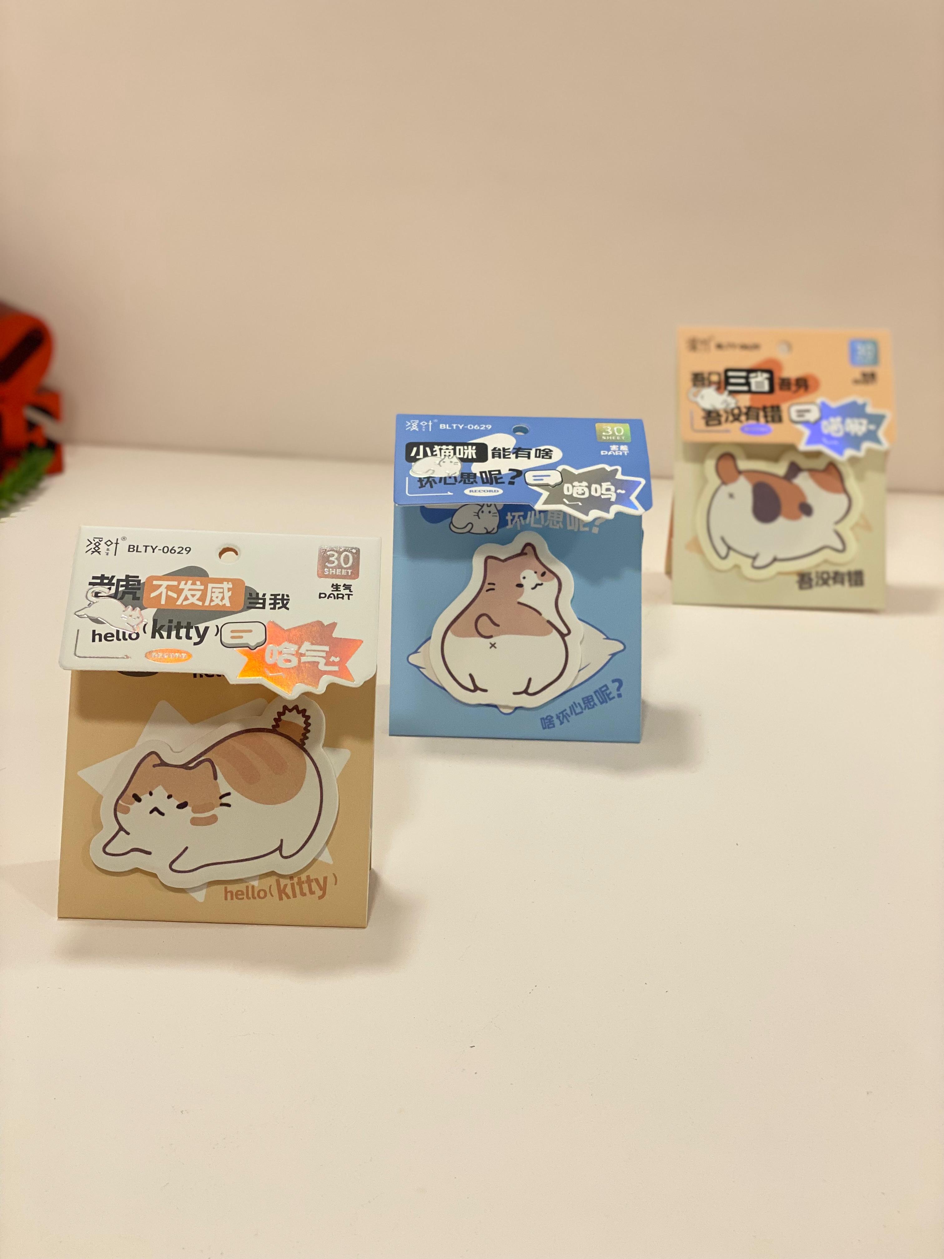 Cute Cartoon Animal Sticky Notes Memo Pad – Kawaii Cat & Puppy Self-Adhesive Notes | Aesthetic Desk Stationery (30 Sheets)