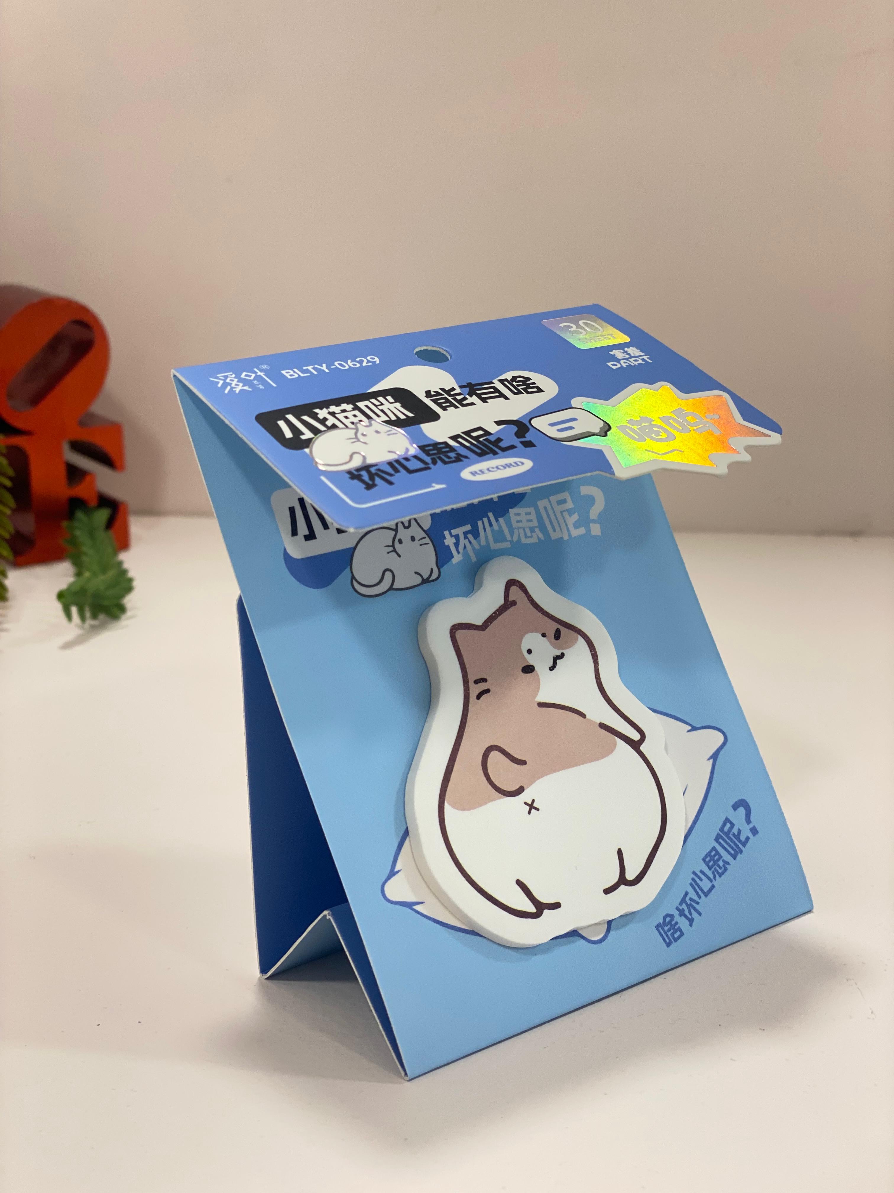 Cute Cartoon Animal Sticky Notes Memo Pad – Kawaii Cat & Puppy Self-Adhesive Notes | Aesthetic Desk Stationery (30 Sheets)