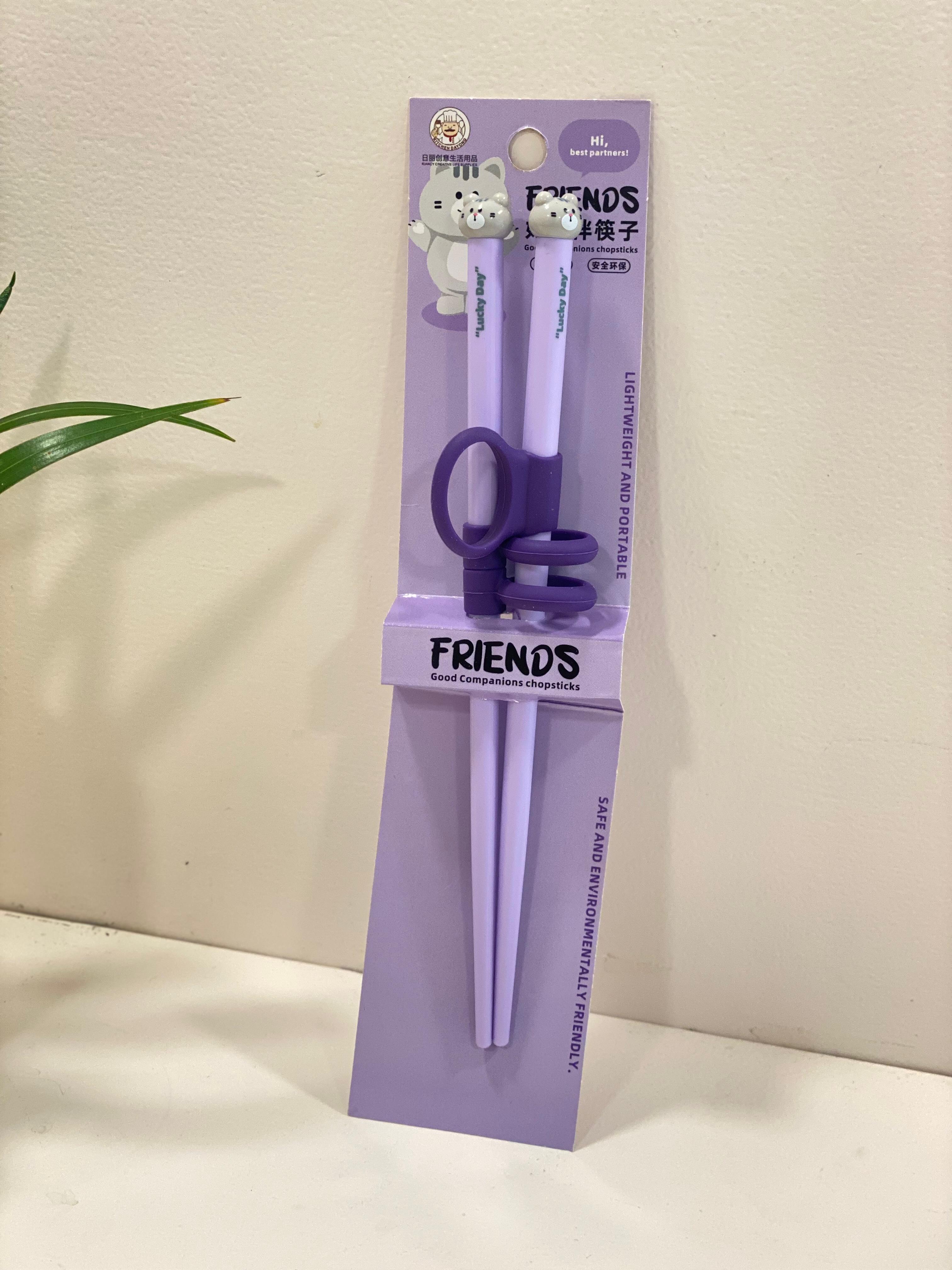 Cute Animal Training Chopsticks for Kids – Easy Learning Chopsticks with Finger Rings