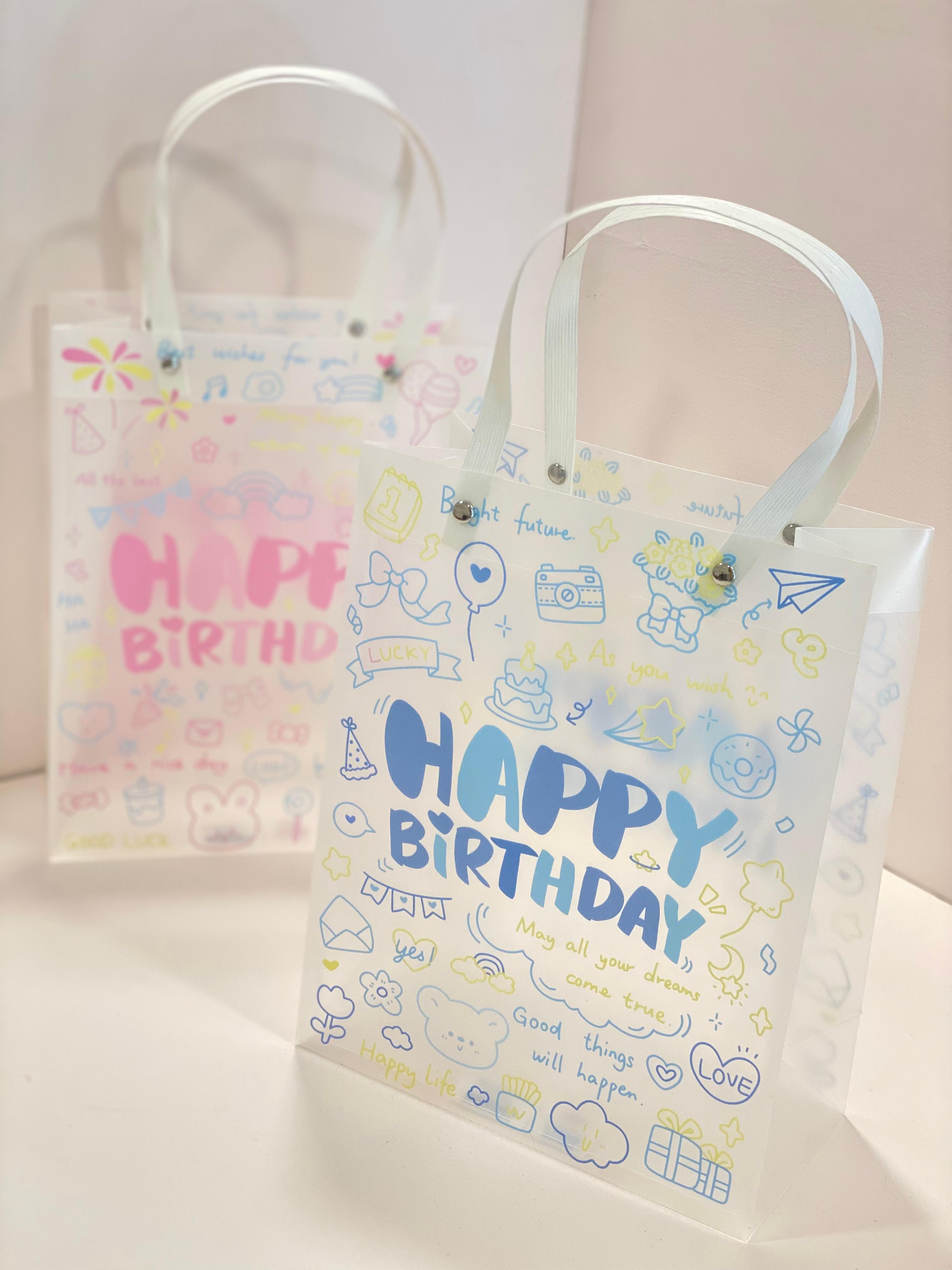 Cute Happy Birthday Gift Bag – Reusable Frosted Party Gift Tote with Handles | Aesthetic Birthday Return Gift Bag
