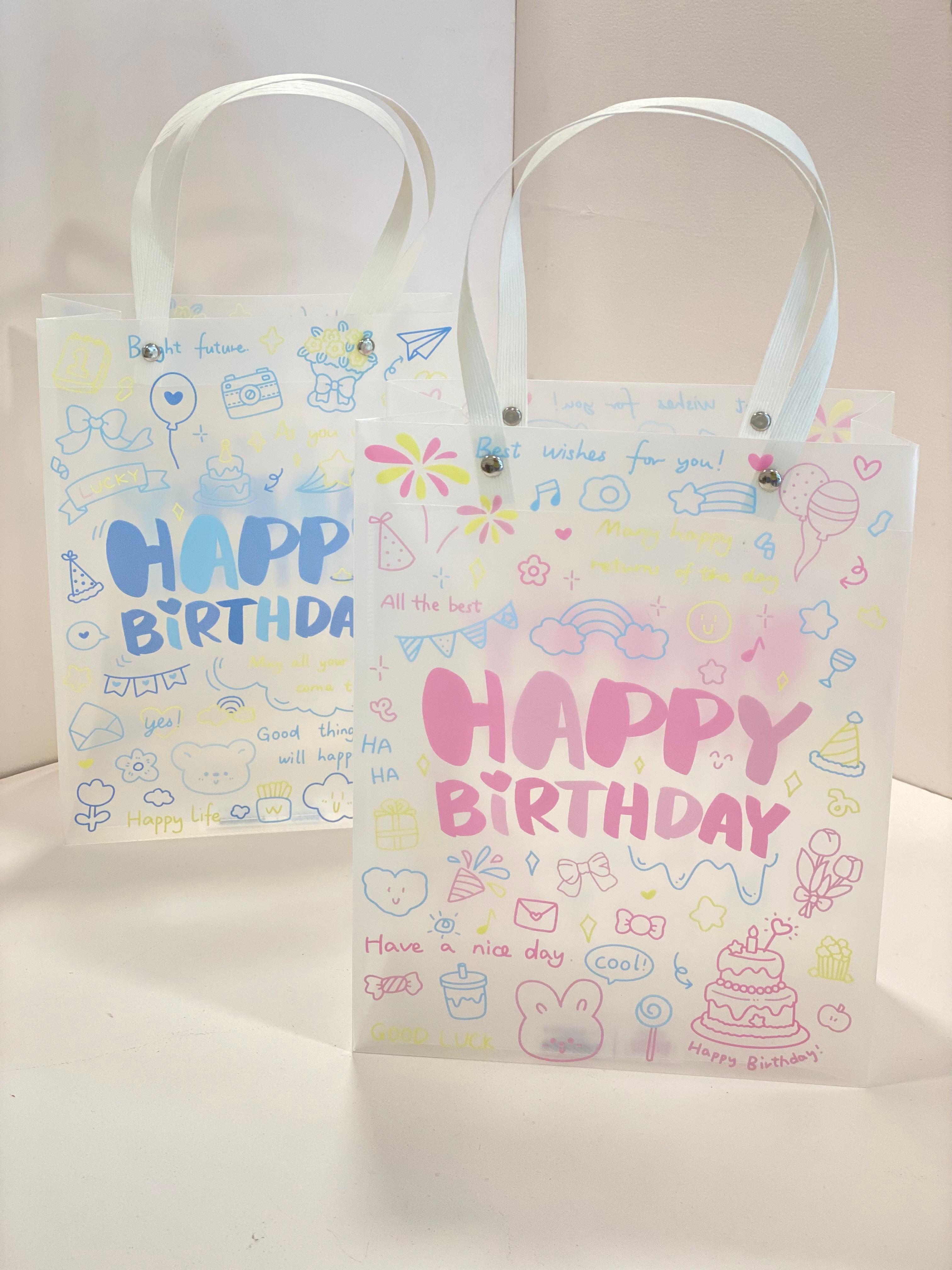 Cute Happy Birthday Gift Bag – Reusable Frosted Party Gift Tote with Handles | Aesthetic Birthday Return Gift Bag