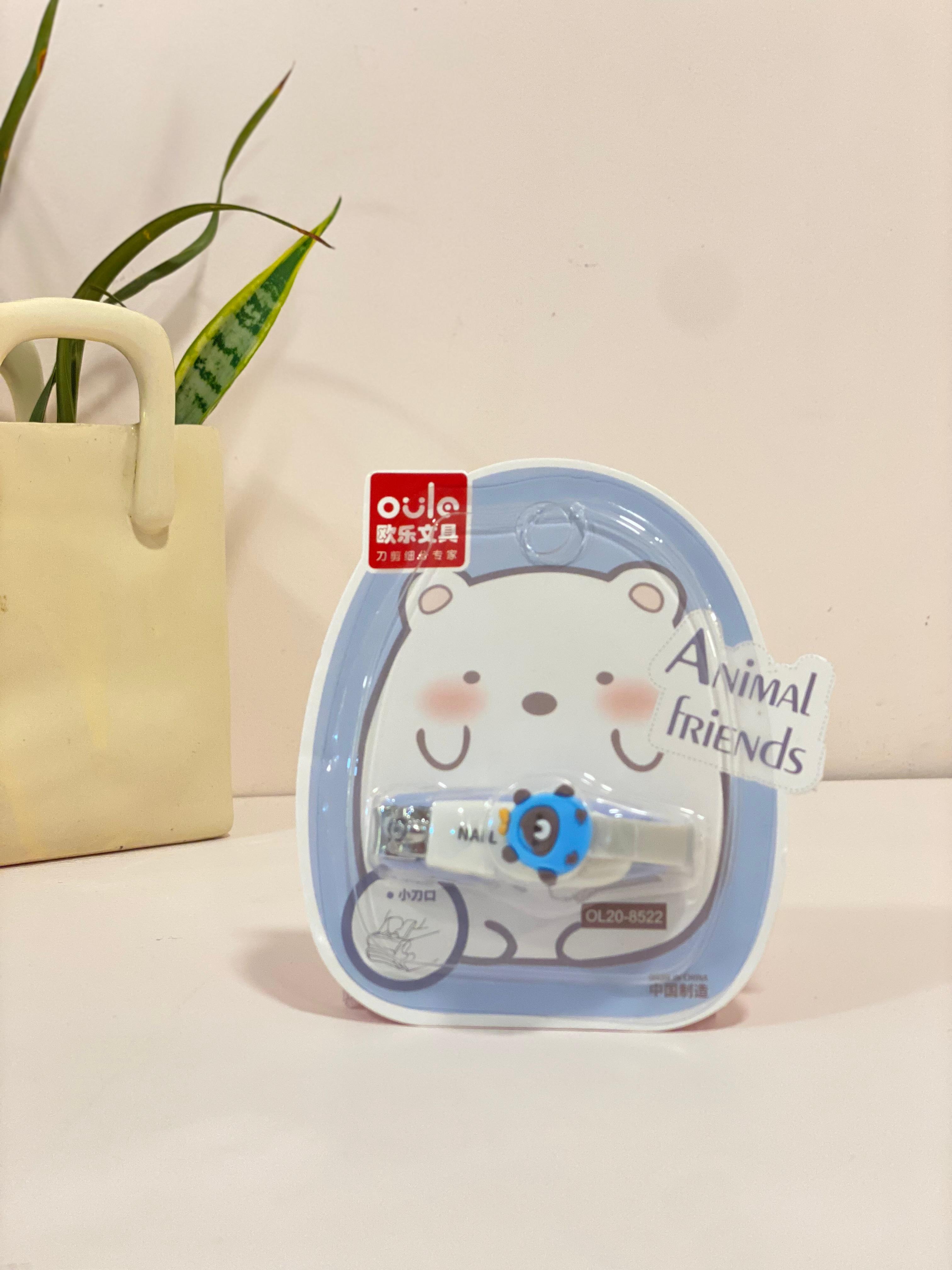Cute Animal Friends Baby Nail Clippers