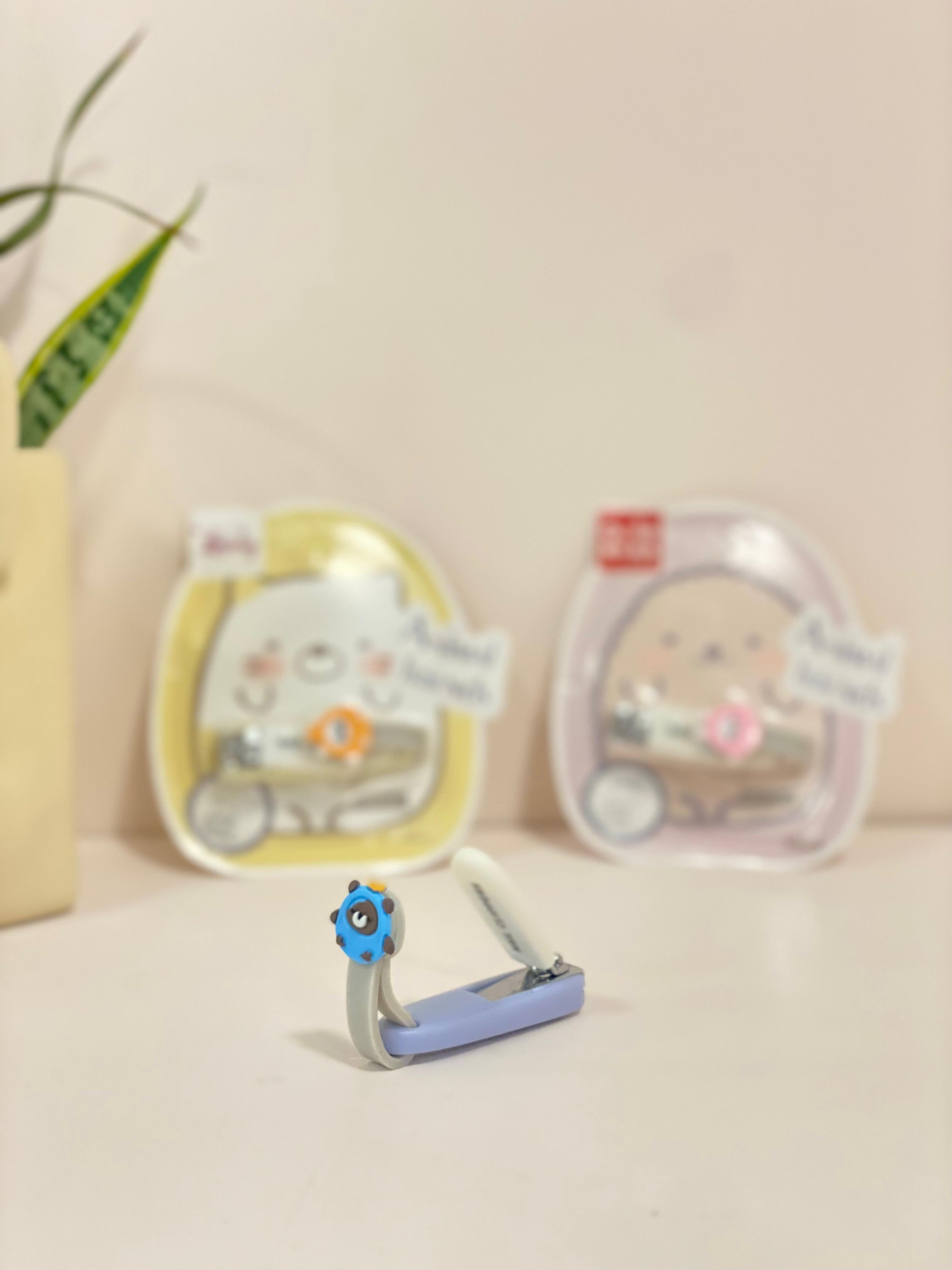 Cute Animal Friends Baby Nail Clippers