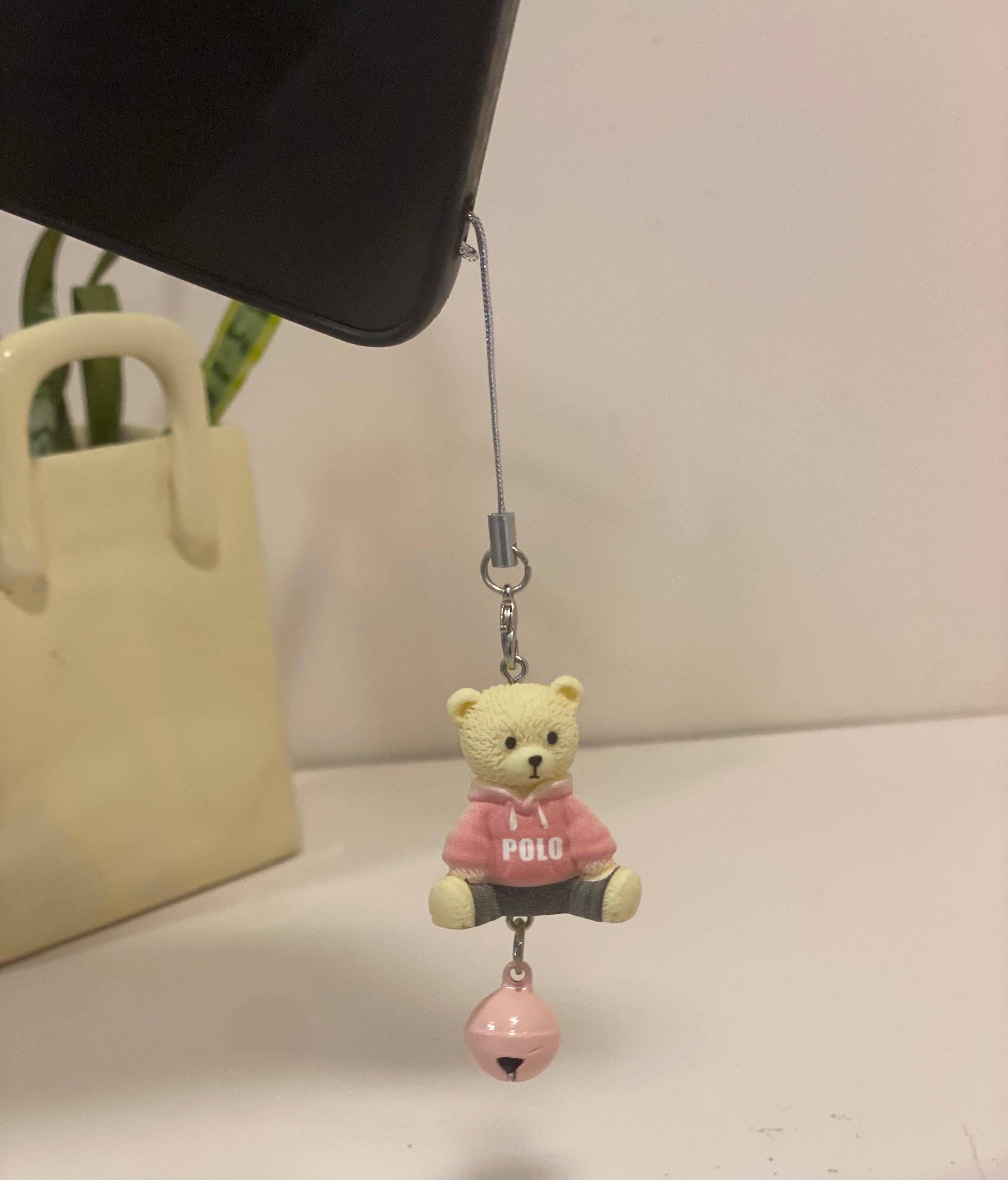 Beaded Animal Mobile Phone Charm