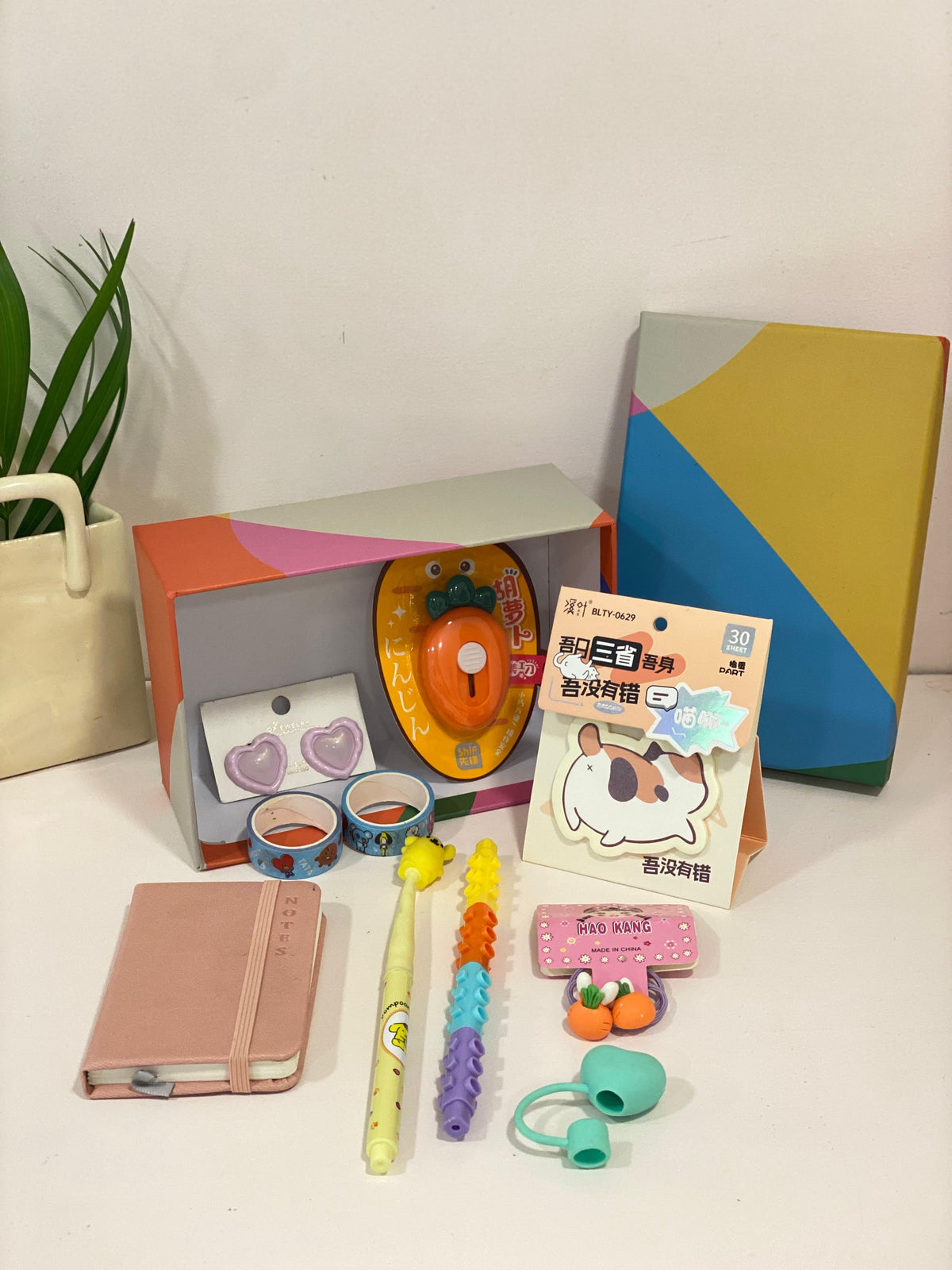 Kawaii Color-Block Stationery & Accessory Gift Set
