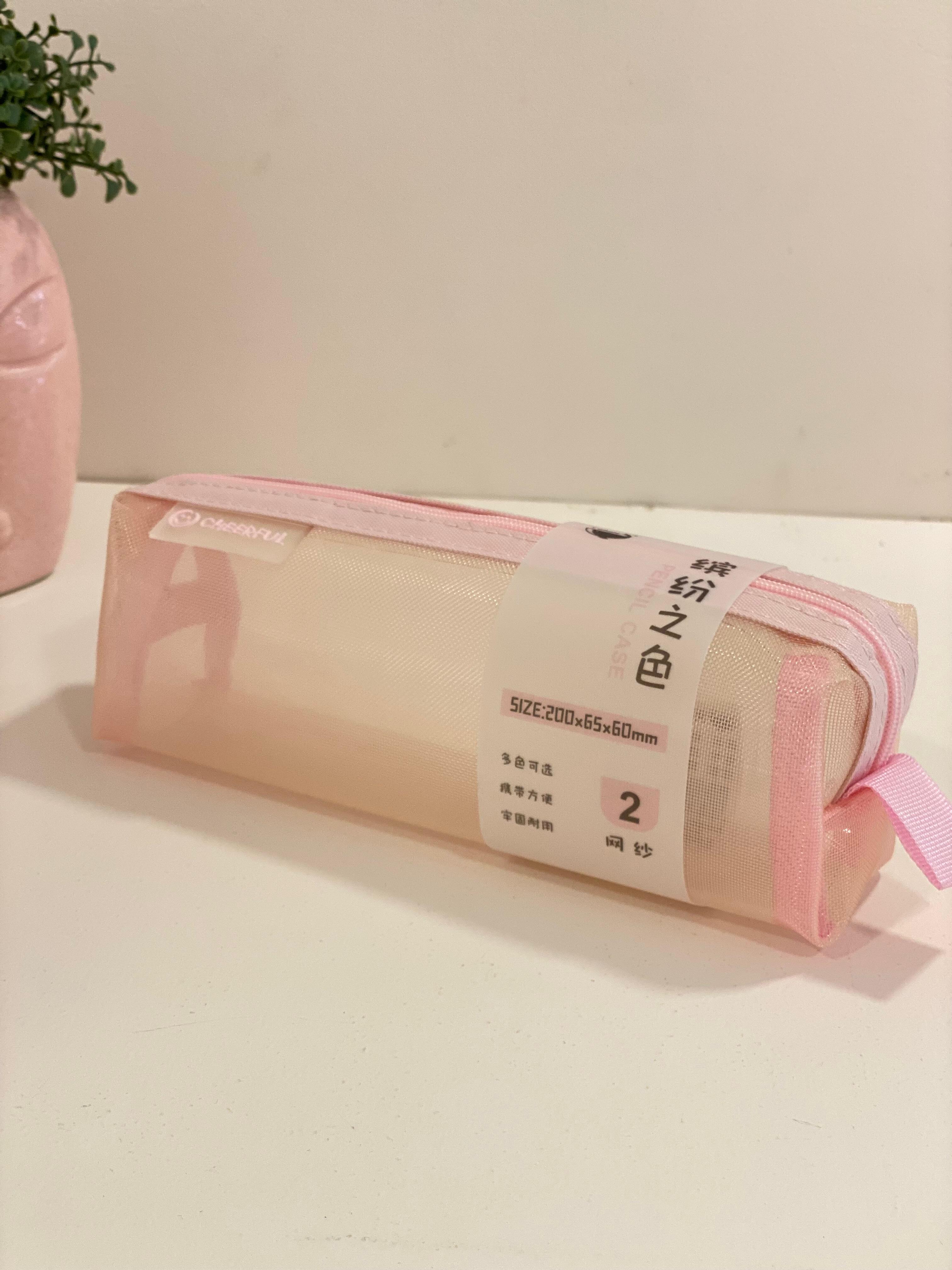 Transparent Mesh Pencil Case – Lightweight Zipper Stationery Pouch