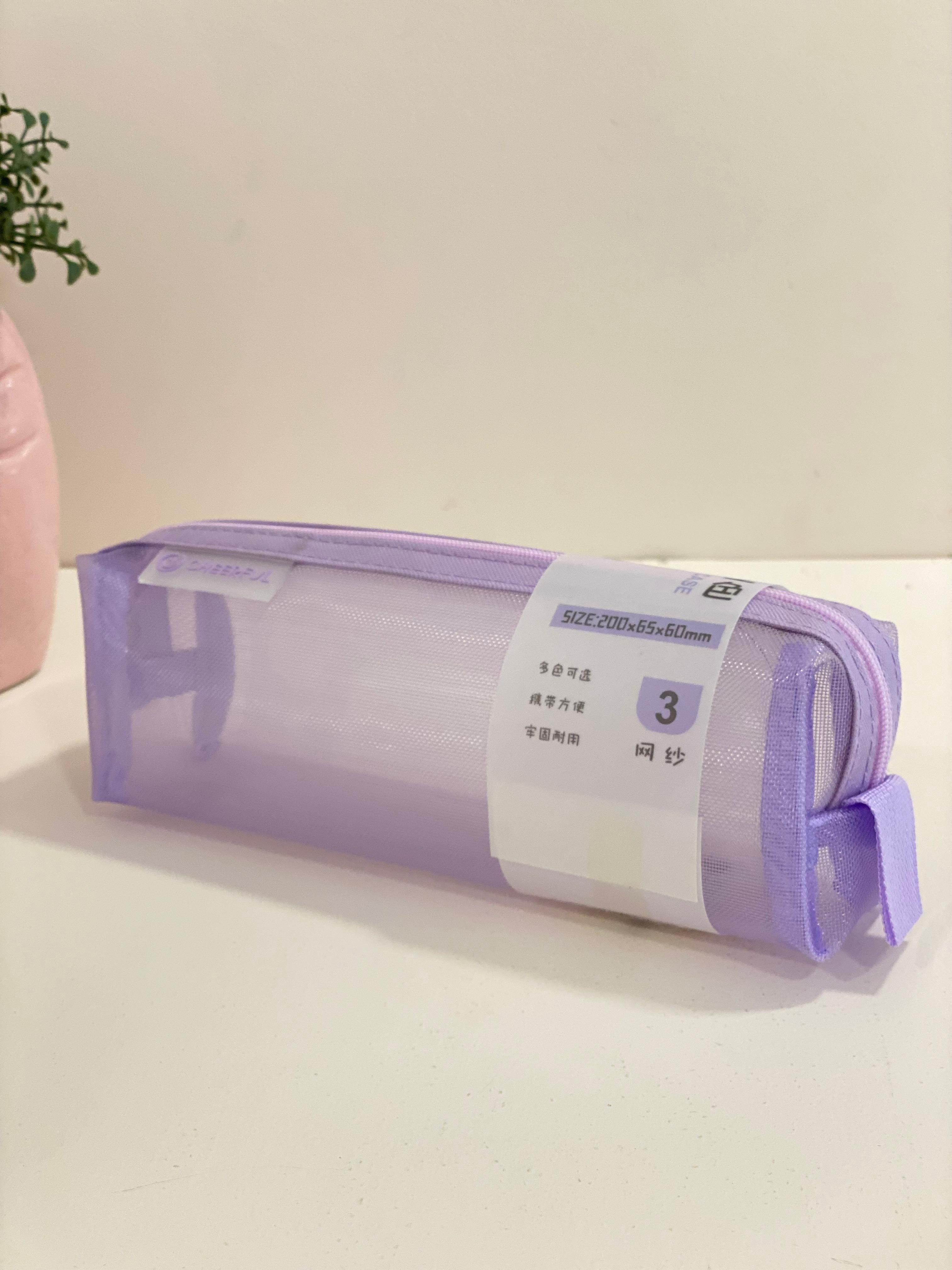 Transparent Mesh Pencil Case – Lightweight Zipper Stationery Pouch